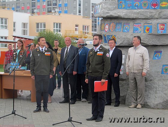 Стройотряды завершили трудовой семестр