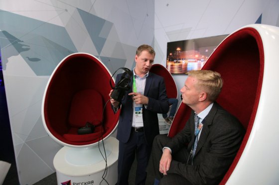 Фото пресс-службы РМК Фото пресс-службы РМК