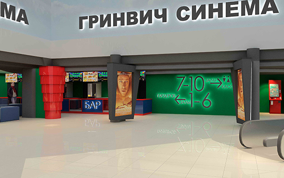 Изображение предоставило «Общество «Малышева 73» Изображение предоставило «Общество «Малышева 73»