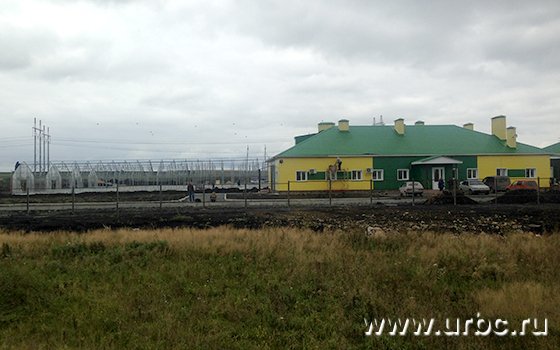 Здание центра уже построили, теплицы планируют закончить к зиме