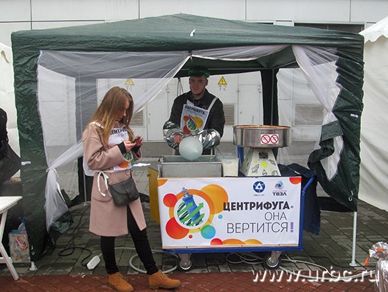 Центрифуга для каждого Центрифуга для каждого