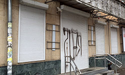 Зачистка ломбардов состоялась