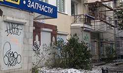 Капремонт: «отказники» провоцируют аварии