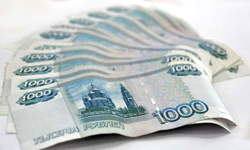 Выборочное рефинансирование