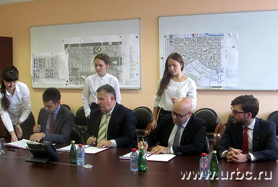 Российская и итальянская сторона подписали соглашение о сотрудничестве Российская и итальянская сторона подписали соглашение о сотрудничестве