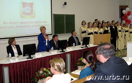 Академический: навстречу новой медицине