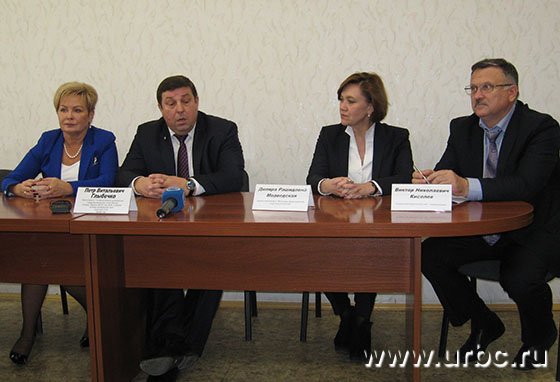 Академический: навстречу новой медицине