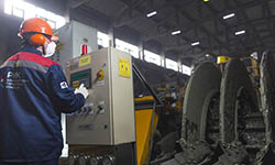 РМК развивает производственные активы. Фотография с официального сайта РМК