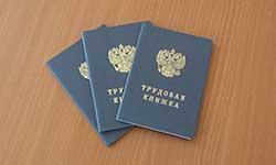 Уралу грозит «хроническая безработица»