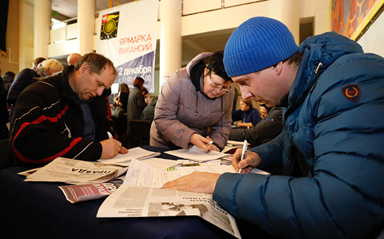 Фотография предоставлена пресс-службой РМК