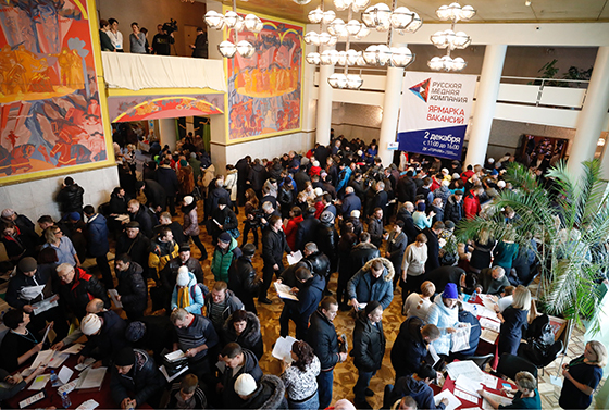 Фотография предоставлена пресс-службой РМК