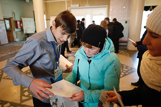 Фотография предоставлена пресс-службой РМК