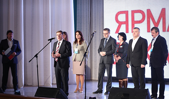 Фотография предоставлена пресс-службой РМК