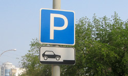 Убыточная концессия