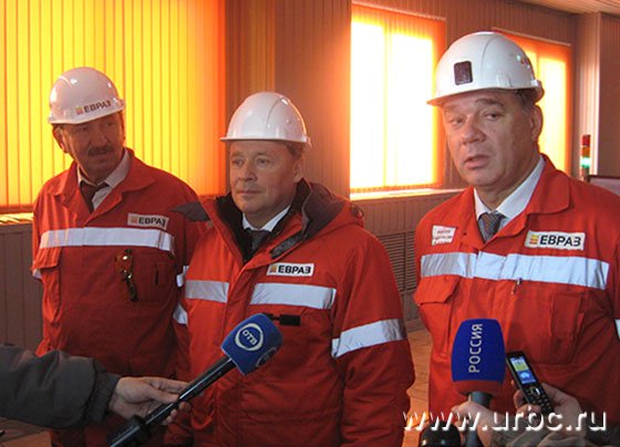 ЕВРАЗ НТМК снизил выбросы в атмосферу ЕВРАЗ НТМК снизил выбросы в атмосферу