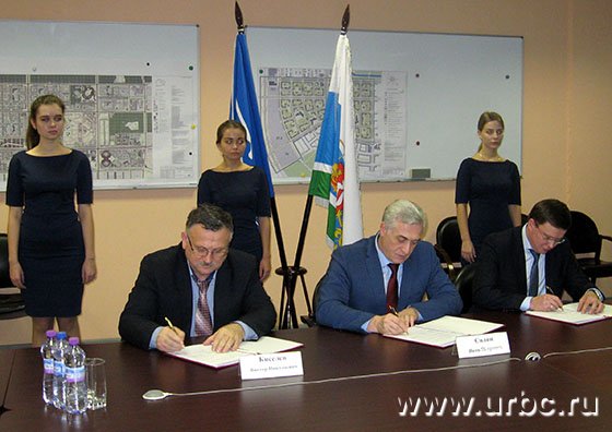 Академический: новая школа ЖКХ