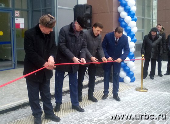 В Академическом открыли «Почту Будущего»