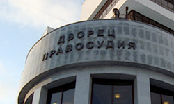 Суды на стороне бизнеса