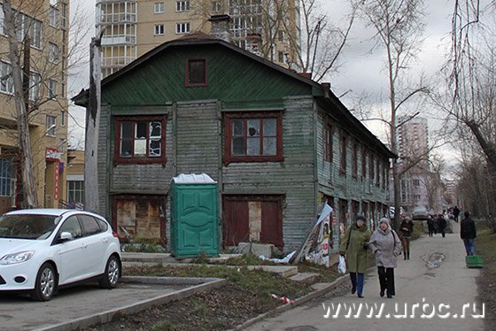 Аварийное ускорение Аварийное ускорение