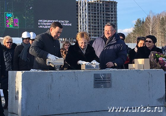 НИИ ОММ в Академическом: стройка стартовала НИИ ОММ в Академическом: стройка стартовала