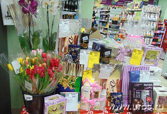 Конкуренцию цветочным отделам и бутикам составляют торговые сети Конкуренцию цветочным отделам и бутикам составляют торговые сети