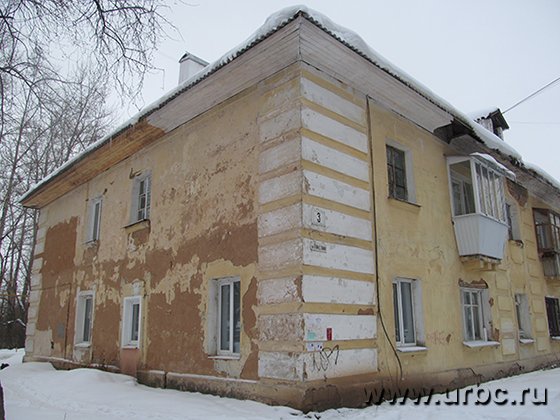 Капитальная неразбериха Капитальная неразбериха