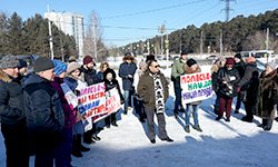 Бесцельный митинг