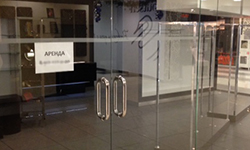 Эволюция торговых центров