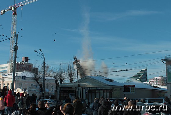 Частично устояла