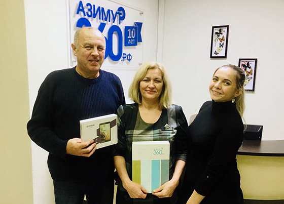 Фотография предоставлена пресс-службой туристической компании «Азимут 360» Фотография предоставлена пресс-службой туристической компании «Азимут 360»