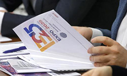 Расчеты по EXPO-2025. Фотография департамента информационной политики Свердловской области