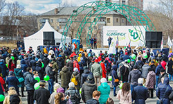 Челябинск присоединился к протестам. Фотография со страницы движения «Стоп ГОК» в «ВКонтакте»