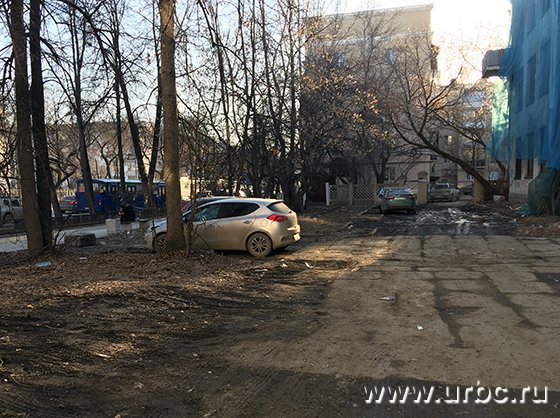 Объект аварийного наследия Объект аварийного наследия