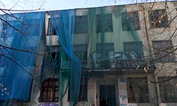 Объект аварийного наследия