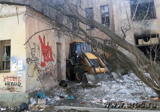 Объект аварийного наследия Объект аварийного наследия