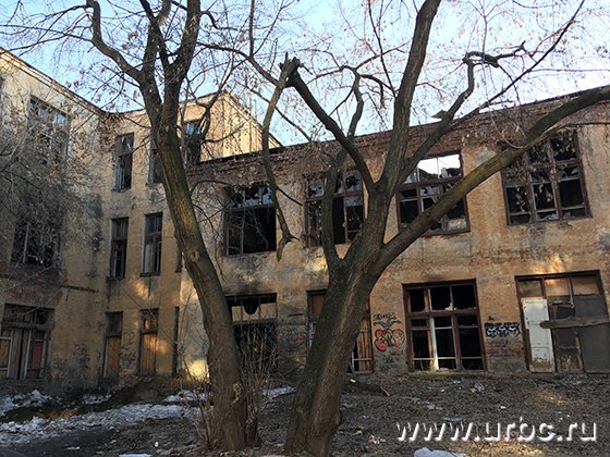 Объект аварийного наследия Объект аварийного наследия