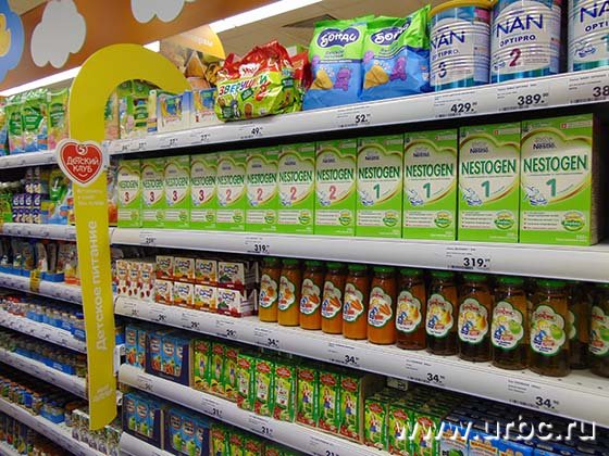 В Екатеринбурге открыли юбилейную «Пятерочку» В Екатеринбурге открыли юбилейную «Пятерочку»