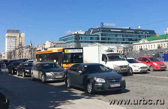 Обездвиженный Екатеринбург Обездвиженный Екатеринбург