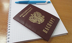 Учет без контроля