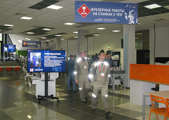 Фотография предоставлена пресс-службой технопарка «Университетский» Фотография предоставлена пресс-службой технопарка «Университетский»