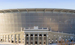 FIFA заберет выигрыш Екатеринбурга. Фотография с сайта Синары Девелопмент