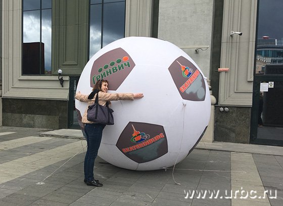 «Пассаж» и «Гринвич» привлекают болельщиков ЧМ-2018 «Пассаж» и «Гринвич» привлекают болельщиков ЧМ-2018