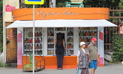 Киоски лишили полномочий