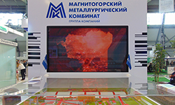 ММК поделится опытом инноваций