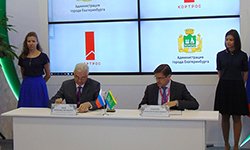 Развитию Академического придали импульс