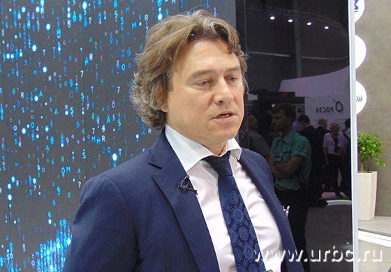 Росатом представил новые направления на «Иннопроме-2018»