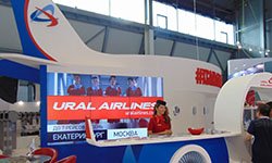 «Уральские авиалинии» подвели итоги «Иннопрома-2018»