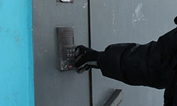 Пятьдесят оттенков взыскания долгов. Фотография с сайта Управления Федеральной службы судебных приставов по Свердловской области