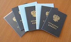 Екатеринбург теряет связи с общественностью