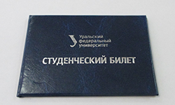 Дорогу к вузу закрывают